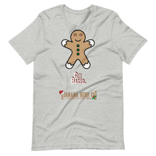 Load image into Gallery viewer, Get Baked T-Shirt