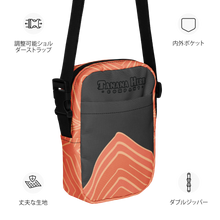 Load image into Gallery viewer, Salmonfest 2024 crossbody bag

