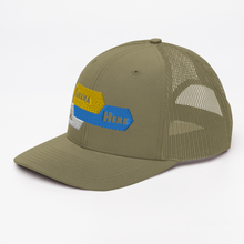 Load image into Gallery viewer, meiler
